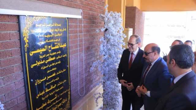 النيابة الإدراية تفتح فرعا جديدا في أسوان