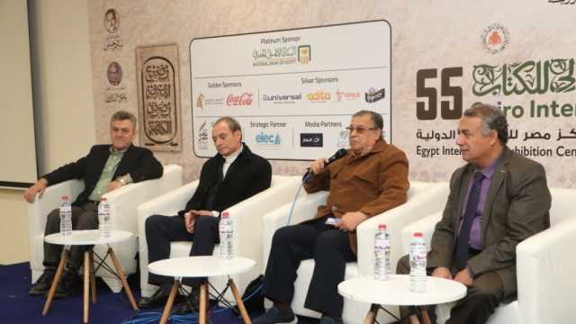 مبدعون يحتفون بـ«مخاض الحكي» لـ السيد نجم في معرض الكتاب