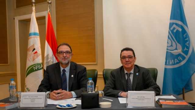 مصر تستضيف ورشة عمل عن «تعزيز الرقابة على الأغذية» بالتعاون مع الأمم المتحدة