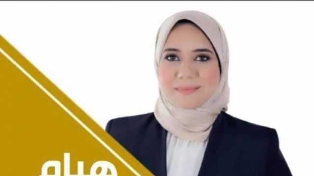 برلمانية: قرارات الرئيس السيسي في بني سويف لامست فئات كثيرة من المصريين
