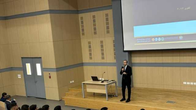 «الرقابة المالية» تعقد ندوة بجامعة الملك سلمان لرفع الوعي بالأنشطة غير المصرفية