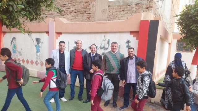 13 مدرسة مستثناه من بدء الفصل الدراسي الثاني في المنوفية غدا