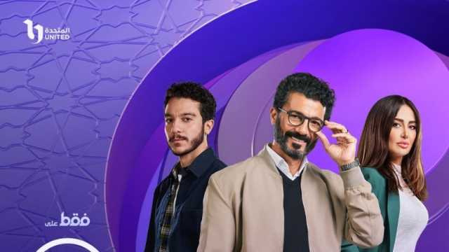 حلا شيحة تكشف عن شخصيتها في مسلسل إمبراطورية ميم