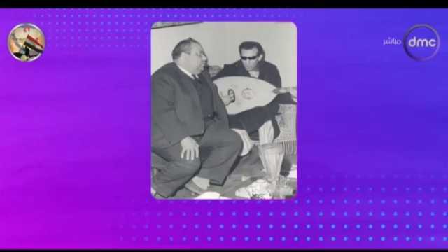 برنامج «السفيرة عزيزة» يحيي ذكرى وفاة سيد مكاوي وصلاح جاهين (فيديو)
