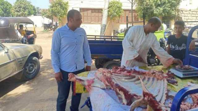أماكن منافذ بيع اللحوم والسلع المخفضة في مركز بني مزار شمال المنيا