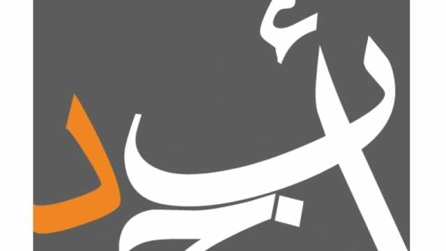 لماذا لا ترتب أسئلة الامتحانات أبجديا؟.. إليك السبب