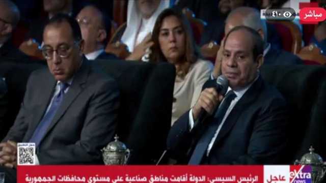 الحملة الرسمية للمرشح الرئاسي عبدالفتاح السيسي تنشر أبرز تصريحات الرئيس في المعرض الدولي للصناعة