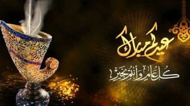 كل ما تريد معرفته عن عيد الفطر 2024 في مصر.. موعده وأيام إجازته وسننه