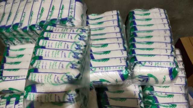 «تموين الشرقية»: تحرير 2500 محضر في حملات مكبرة على الأسواق