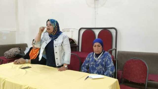 «العربي للتنمية الاجتماعية» ينظم ندوة للتوعية بالأزمة الاقتصادية العالمية