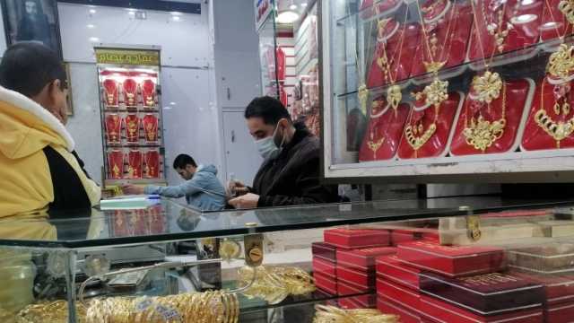 ما هي عقوبة محلات الذهب المخالفة لقرار التسجيل في «الدمغة»؟