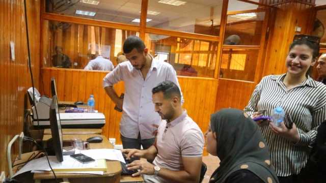 الكليات المتاحة بتنسيق المرحلة الثالثة 2024 بالدرجات في 24 محافظة (علمي رياضة)