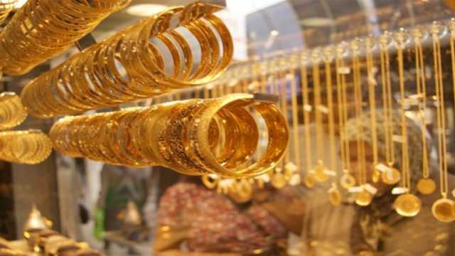 تراجع جديد بأسعار الذهب خلال التعاملات المسائية.. الجرام عيار 21 بكام؟