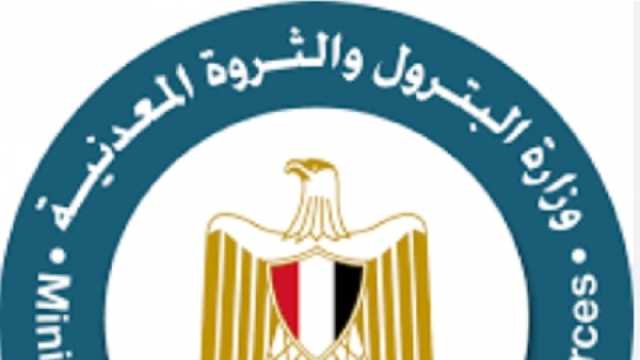 لجنة تسعير المنتجات البترولية تعلن تحريك أسعار البنزين والسولار