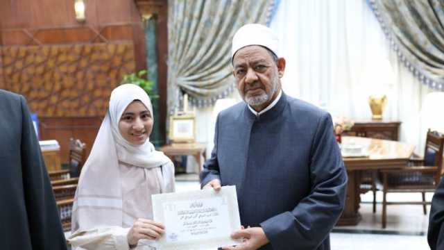 الإمام الأكبر يكرم أوائل مسابقة الأزهر السنوية لحفظ القرآن الكريم