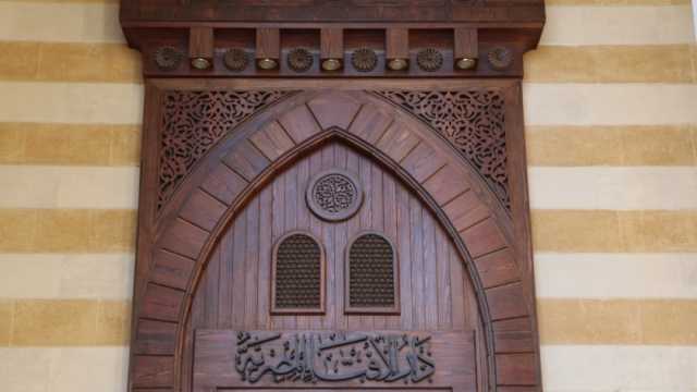 «الإفتاء» توضح حكم الجهر بالبسملة في الصلاة