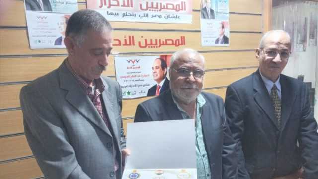 المشاركة الايجابية في صالون «المصريين الأحرار» الثقافي بالسويس