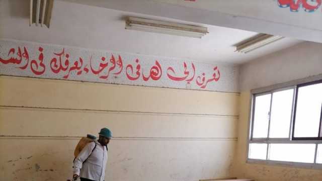 جدول امتحانات نصف العام 2024 في الإسماعيلية لجميع المراحل الدراسية
