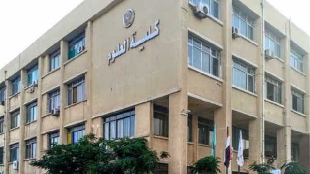 مؤشرات تنسيق كلية علوم أسوان 2023.. أقل من الأعوام الماضية
