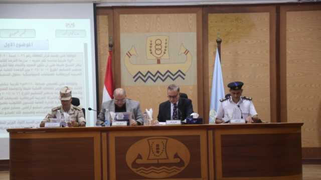 محافظ كفر الشيخ يوافق على تخصيص قطعة أرض لإقامة مصنع لتدوير المواد الصلبة