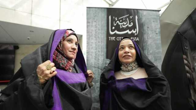 البس «الحبرة» وتذوق العدس والشلولو.. تراث إسنا في المتحف القومي للحضارة