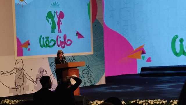 وزيرة الثقافة: الطفل الفلسطيني محروم من كل الأعراف الدولية التي تمنحه حقوقه