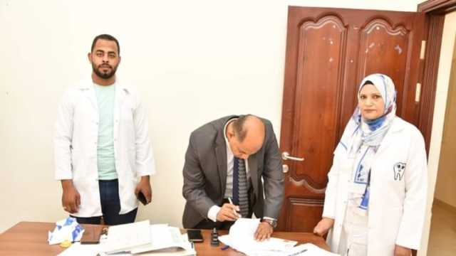 تفاصيل الكشف الطبي على الطلاب الجدد في جامعة الوادي الجديد
