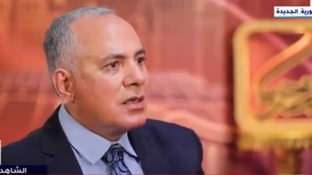 وزير الري السابق: الوزارة هي المسؤولة عن السلامة الإنشائية للسدود