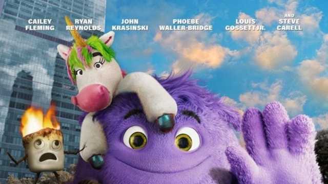 بدء عرض فيلم «IMAGINARY FRIEND» في مصر الأسبوع المقبل
