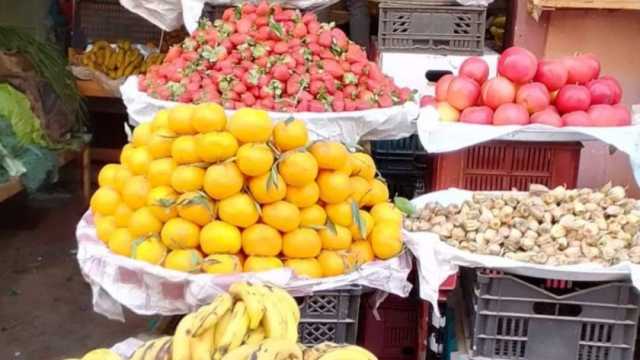 أسعار الخضروات والفاكهة في سوق العبور اليوم الجمعة 17-5-2024