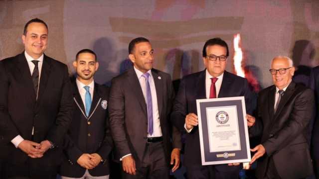 مصر تستضيف المؤتمر العالمي للسكان والصحة والتنمية تحت رعاية وحضور الرئيس السيسي