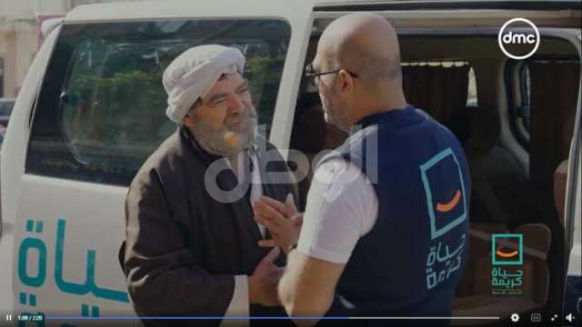 «حياة كريمة» يساعد بائع بطاطا في تجهيز ابنته