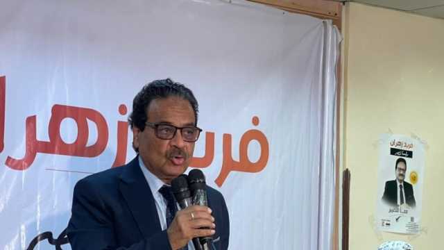 غرفة عمليات حملة فريد زهران: لم نرصد أي تجاوزات في انتخابات الخارج