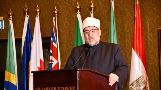 دقيقة حداد على ضحايا زلزال المغرب خلال المؤتمر الدولي لـ«الأوقاف»