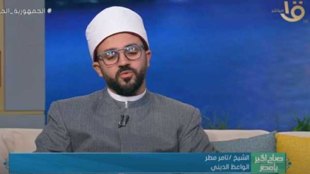 واعظ ديني يوضح فضل شهر شعبان: شهر يتشعب فيه الخير