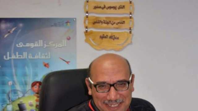 «القومي لثقافة الطفل» يعلن القائمة القصيرة لمسابقة الرواية لليافعين