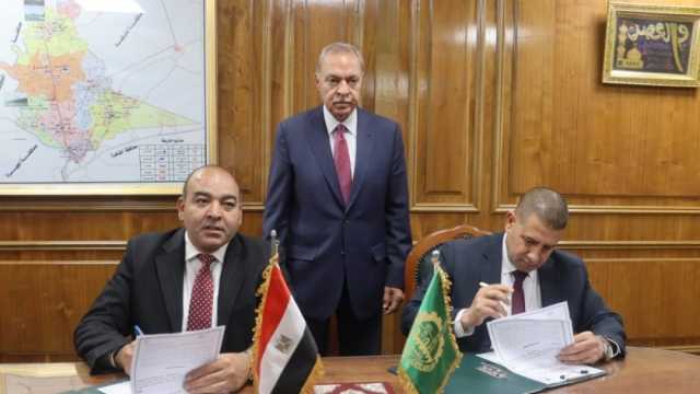القليوبية توقع بروتوكول تعاون للاستفادة من الأراضي غير المستغلة في مسطرد