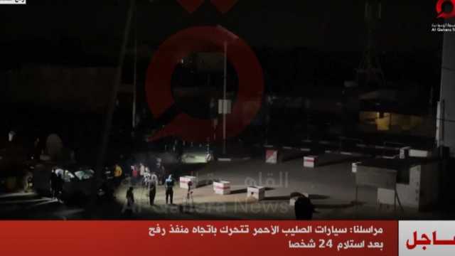 البيت الأبيض يرحب بتقدم عملية تبادل الأسرى في قطاع غزة بين إسرائيل وحماس
