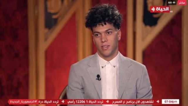 أهلاوية أم زملكاوية؟.. مفاجأة في الانتماء الكروي لأسرة إمام عاشور