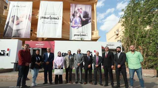 حملة المرشح الرئاسي عبدالفتاح السيسي تستقبل وفدا من نقابة الأطباء البيطرين