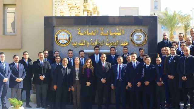 انطلاق ورشة عمل حول دور النيابة العامة في حماية الطفل بالتعاون مع «اليونيسيف»