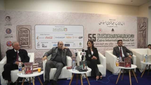 ريهام عياد تناقش «أسرار في حياة هؤلاء» بمعرض الكتاب