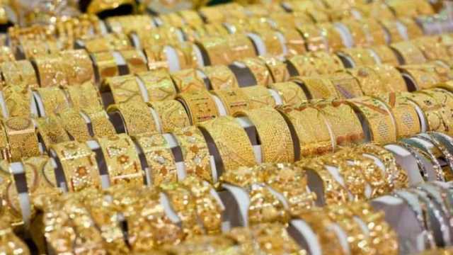 سعر جرام الذهب يتراجع 110 جنيهات.. كم بلغت خسائر المعدن الأصفر في شهر؟