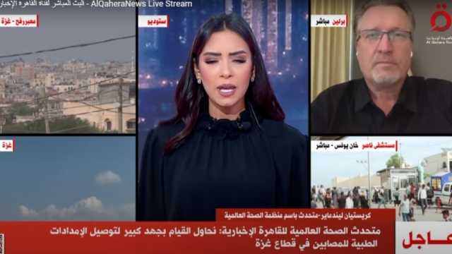 متحدث «الصحة العالمية»: نعمل على إجلاء المزيد من المستشفيات في غزة