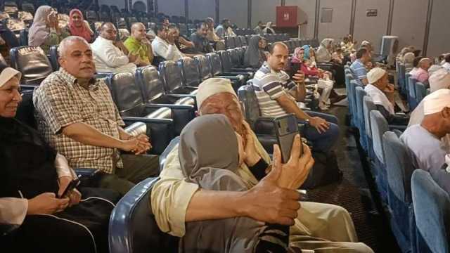 نتيجة قرعة الحج 2024 في 20 محافظة.. اعرف الأوراق المطلوبة ورابط الاستعلام