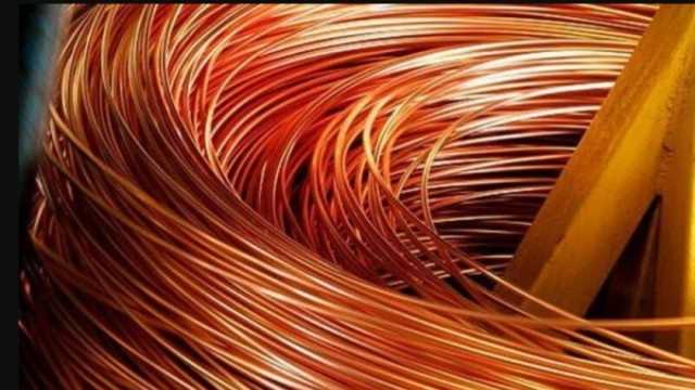 سعر كيلو النحاس اليوم الاثنين 28-10-2024.. آخر تحديث