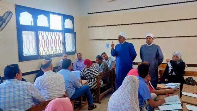 تعرف على شروط التحويل الإلكتروني بالمعاهد الأزهرية ومواعيد التقديم