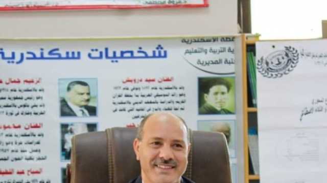 «تعليم الإسكندرية» تجتمع مع خريجي مبادرة «1000 مدير مدرسة»: أنتم الأمل