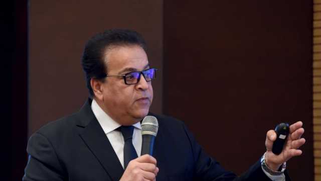 «الصحة»: تحديث البروتوكول العلاجي لـ4 أورام سرطانية.. بينها القولون