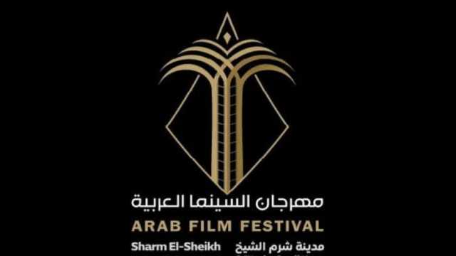إقامة مهرجان شرم الشيخ للسينما العربية يناير المقبل